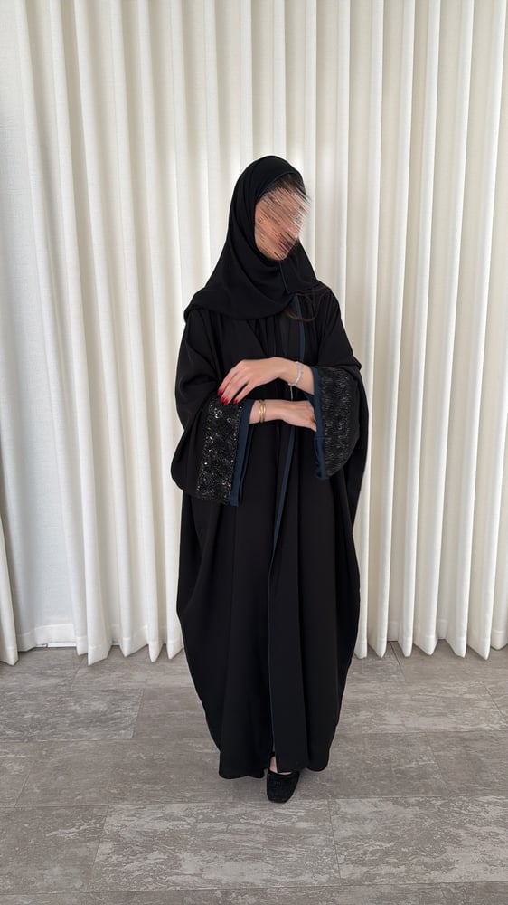 زبرجد