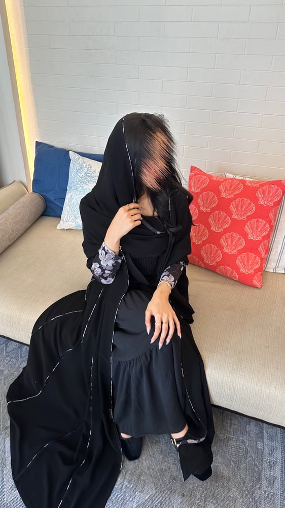ساكورا