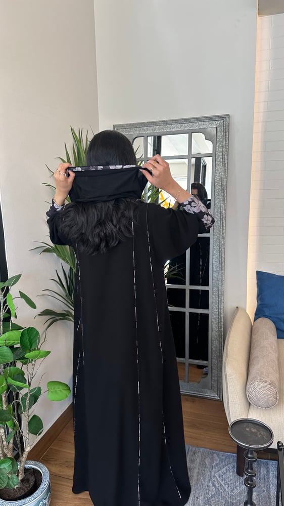ساكورا