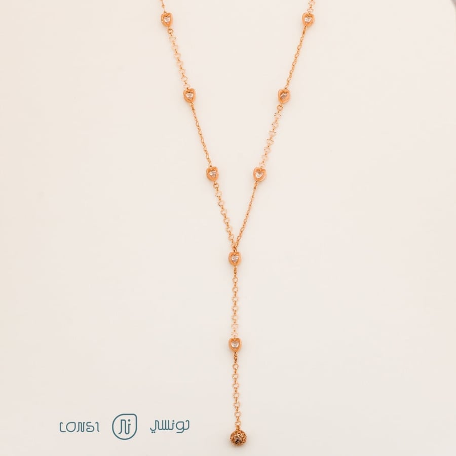 سلسال طويل