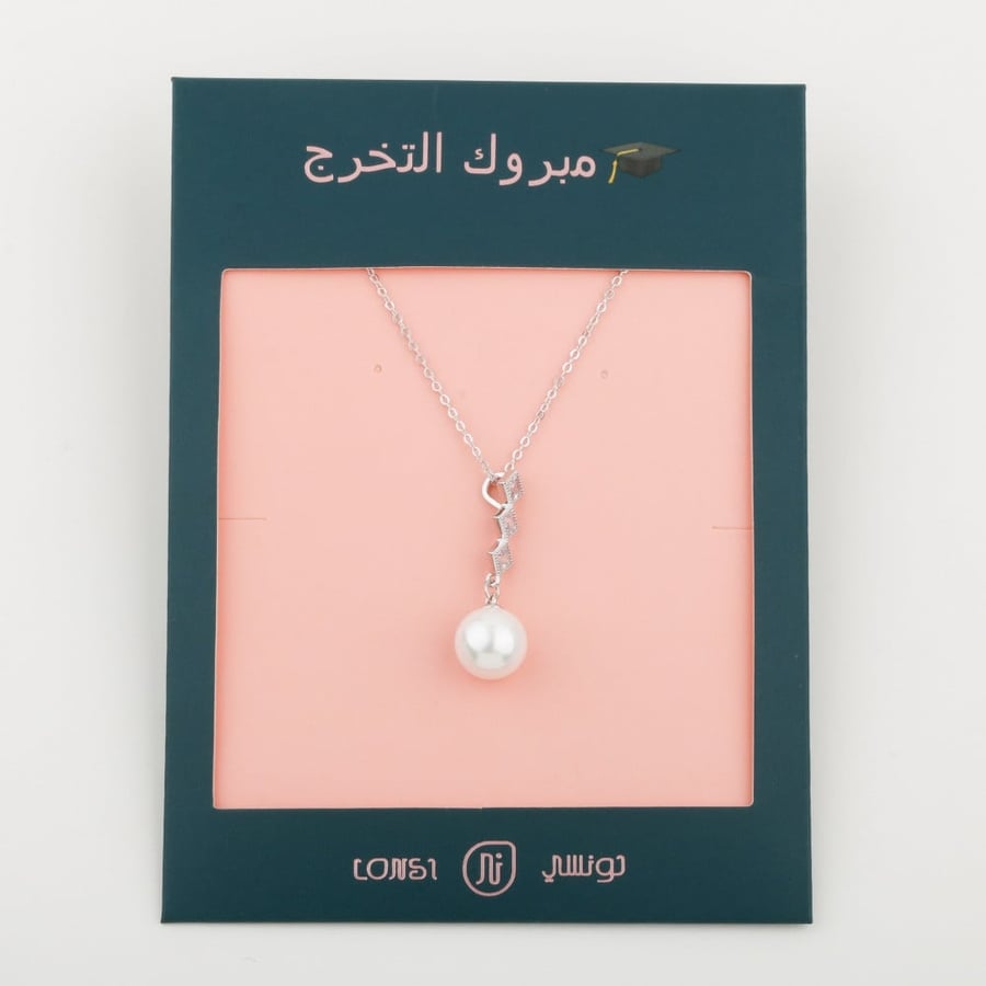 سلاسل زركون - متجر لونسي
