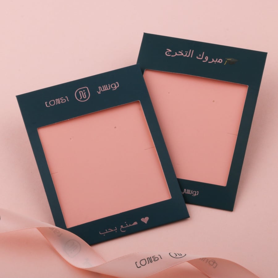 سلسال زركون تصميم مفتاح