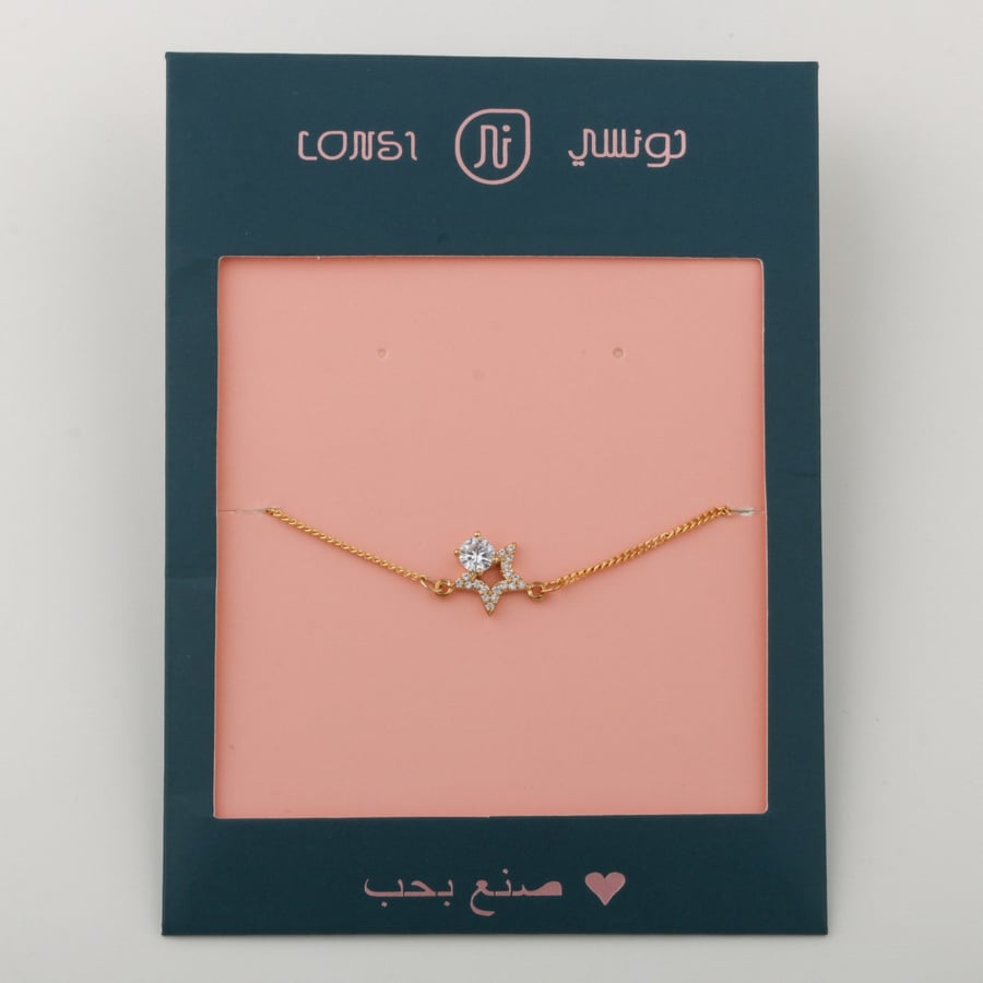 بوكس توزيعات اساور 12 قطعه