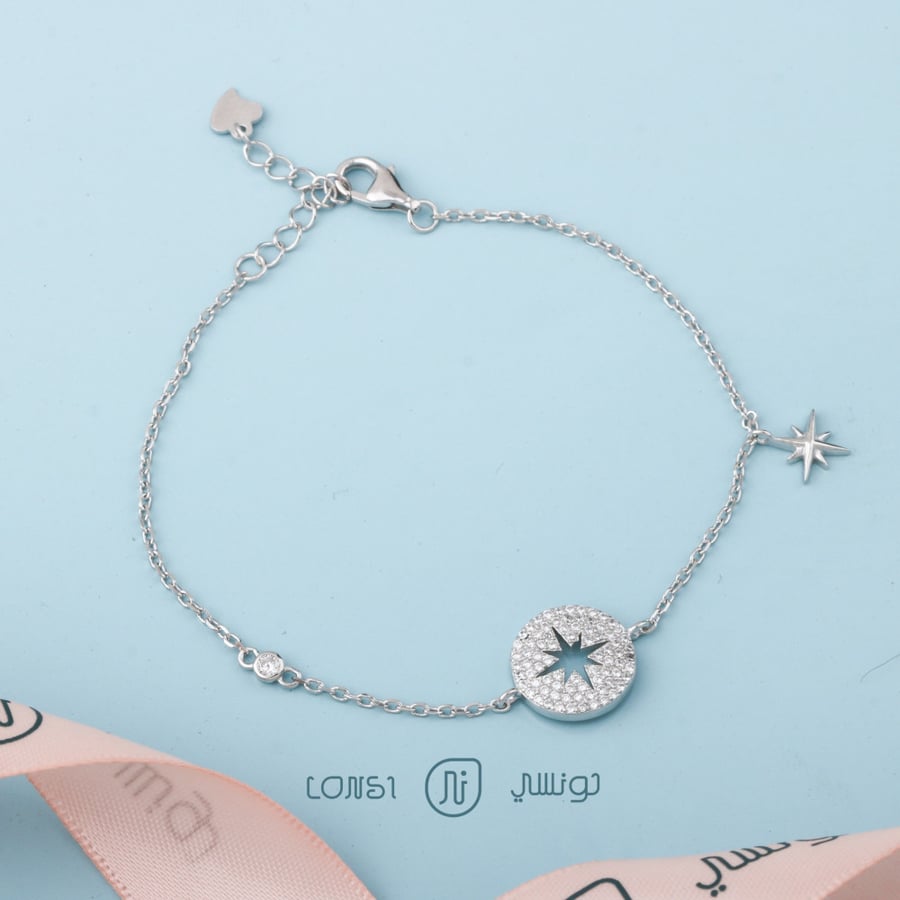 اسوارة ناعمة من الفضة عيار 925
