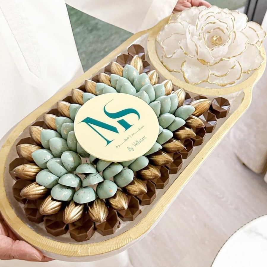 طفريات ريزن