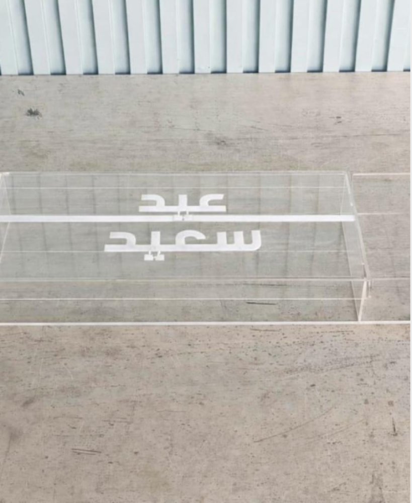 علب اكريلك عيد سعيد مع مكان ورد