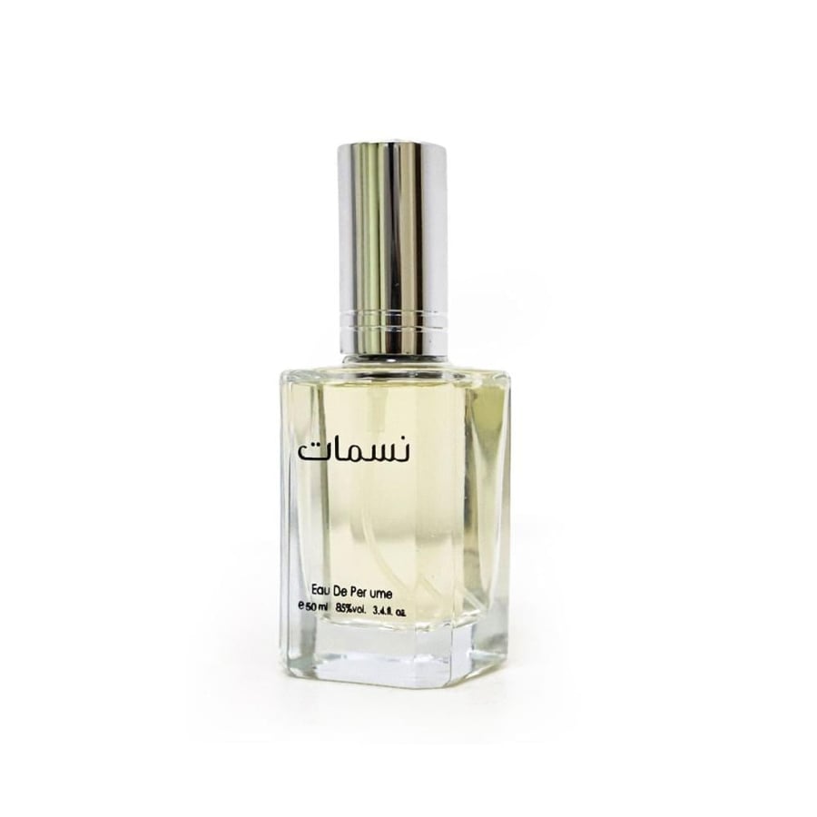 عطر نسمات