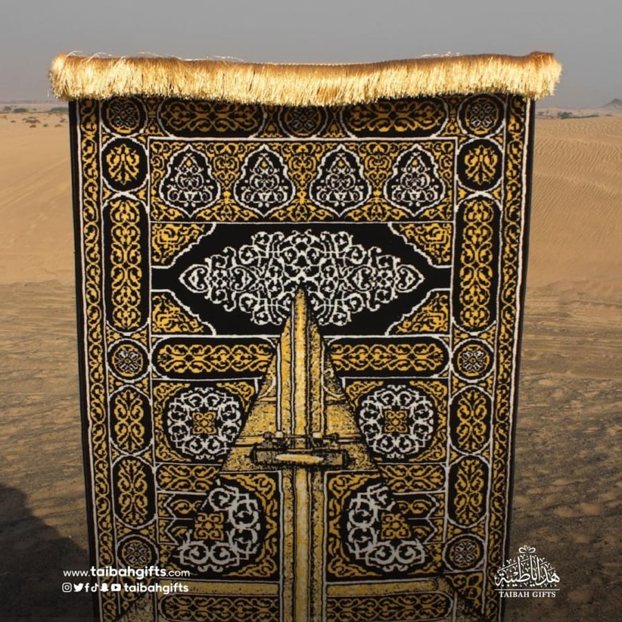سجادة باب الكعبة