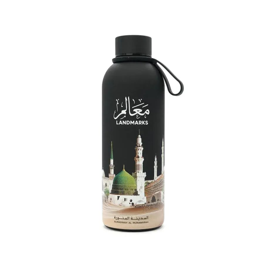 عرض الزمزميات واحدة والثانية مجانا