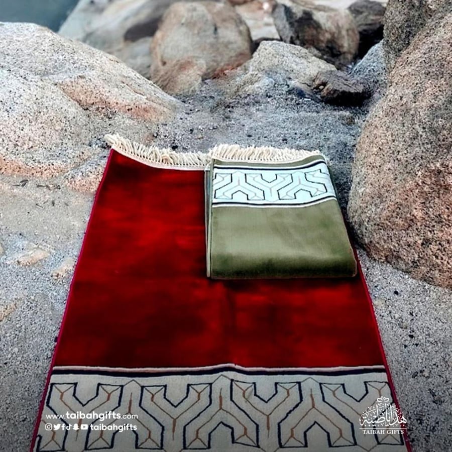 سجادة سكينة الفاخرة