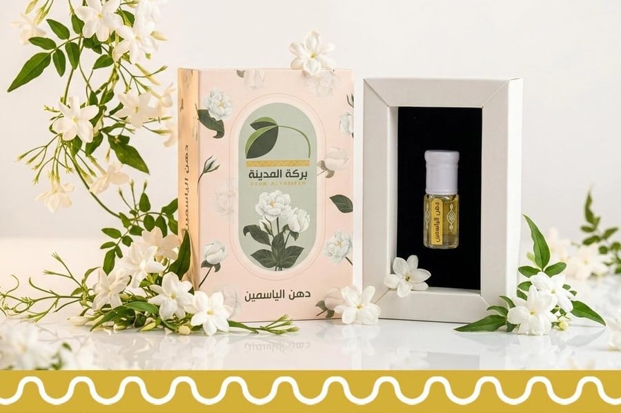 jasmine oil