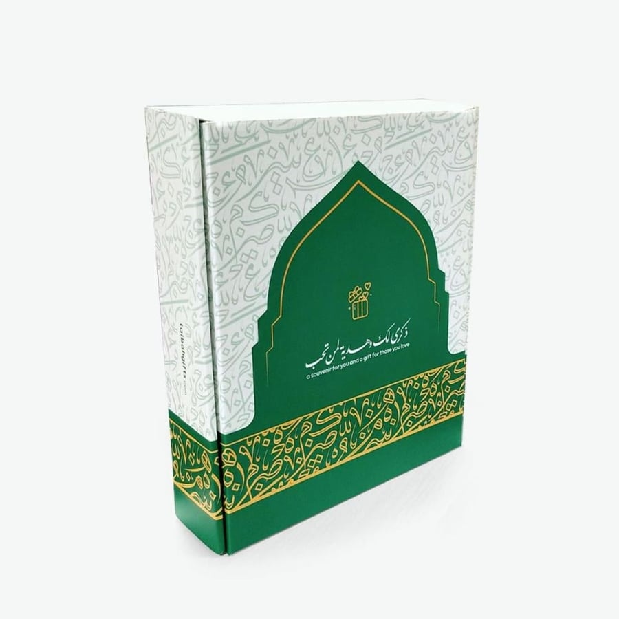 علبة تغليف سجاد للهدايا