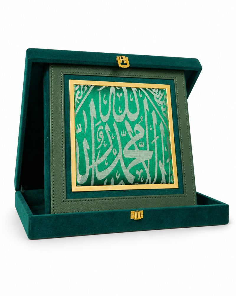 Model of the Holy Tomb Cover