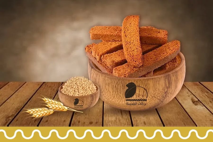 Whole wheat rusks - 500 grams