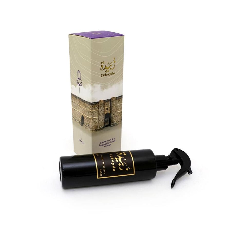 معطر للجو زبيدة