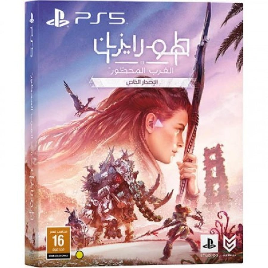 ‎Horizon Forbidden West ‎-‎ Special Edition‎ ‎