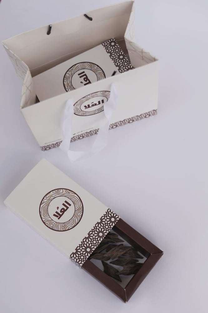Two sets of first-grade Oud Taiqr