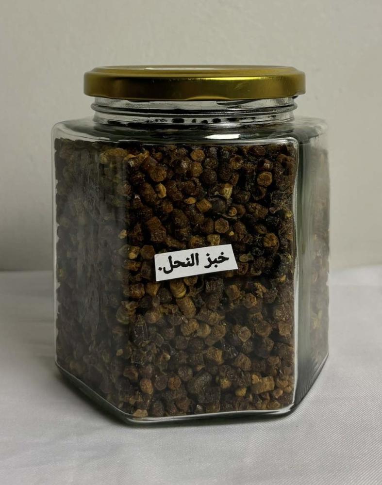 Honeycomb bread with propolis {Saudi} begins