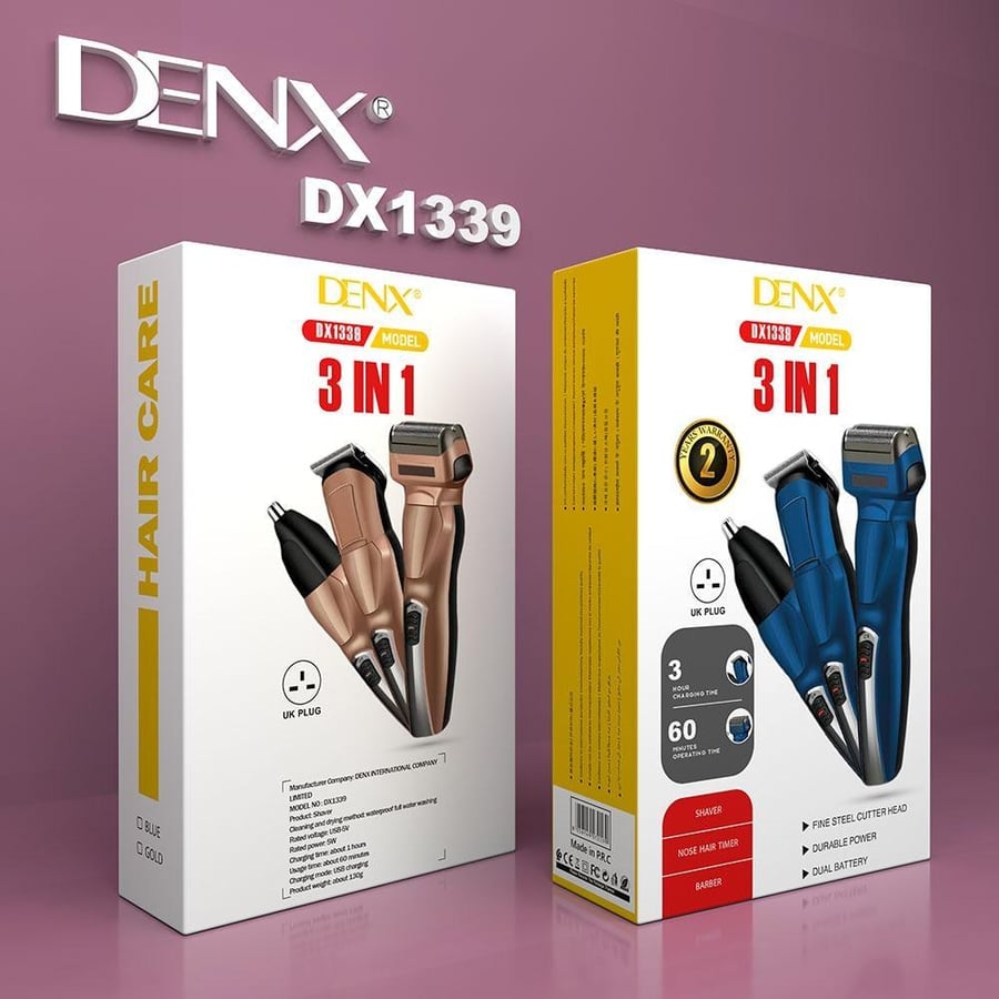 DENX - مكينة حلاقة 3*1 متعدة الاستخدام لون ذهبي م/DX1339 ماركة دينكس