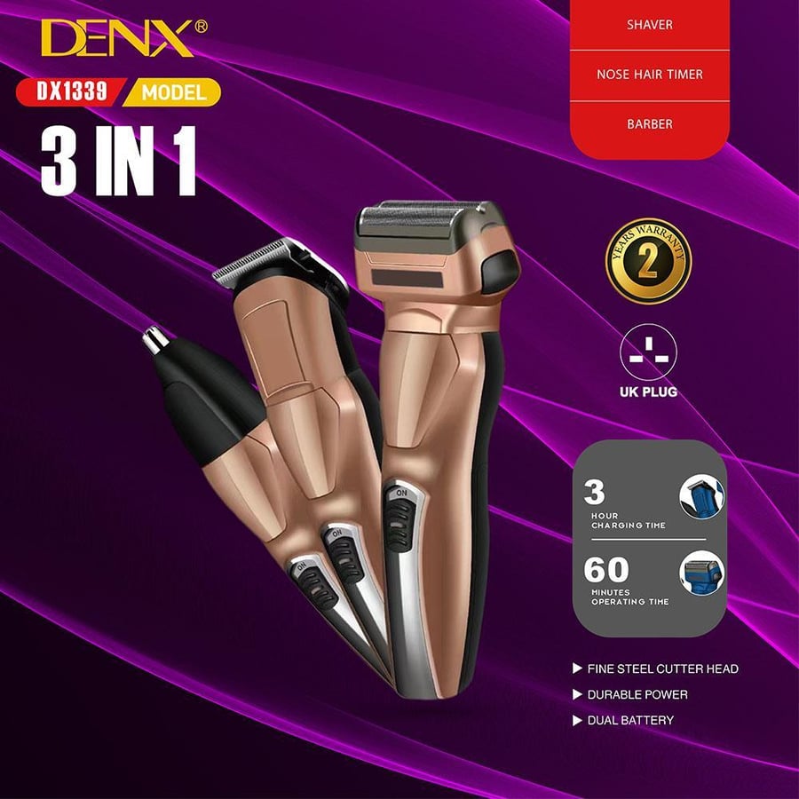 DENX - مكينة حلاقة 3*1 متعدة الاستخدام لون ذهبي م/DX1339 ماركة دينكس