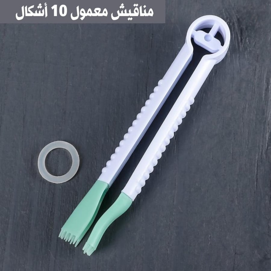 مناقيش بأشكال مختلفة ، لتزيين المعمول والكيك ، عشر قطع مختلفة .
