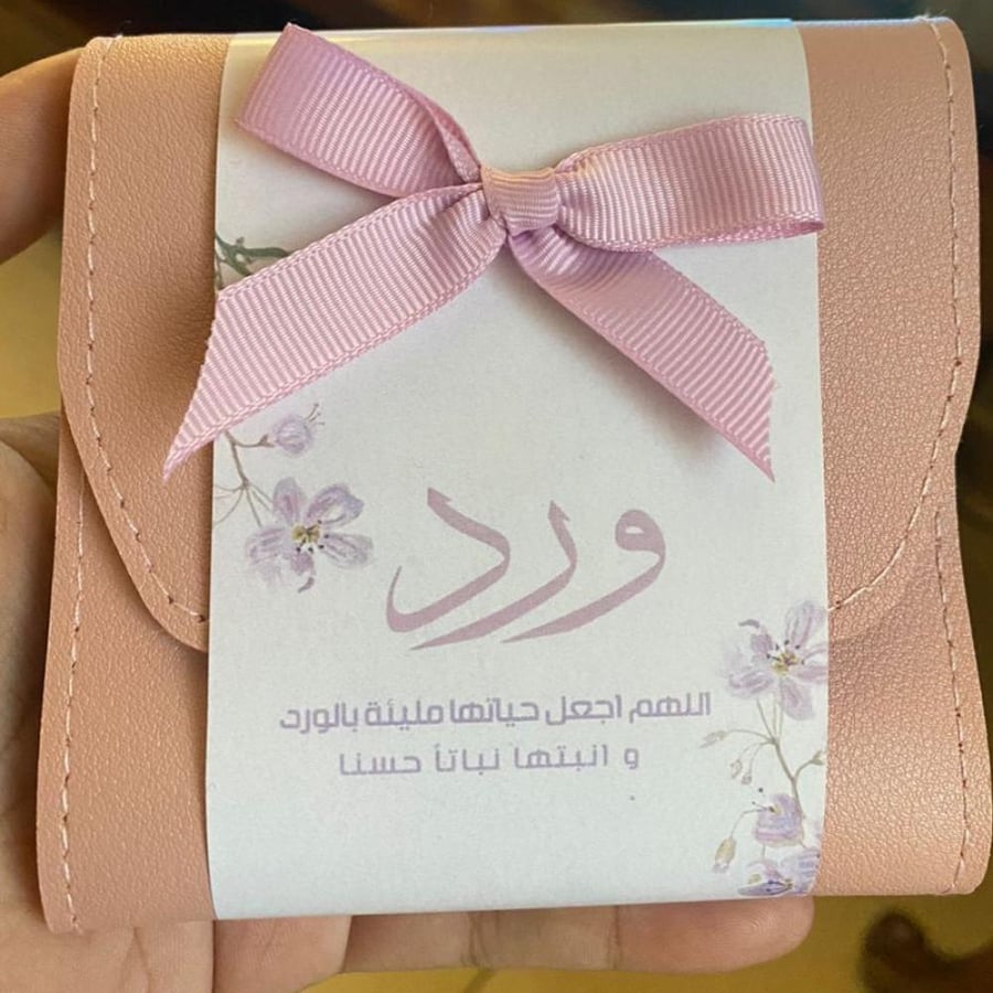 Complete nail care set inside a leather wallet - with a bag