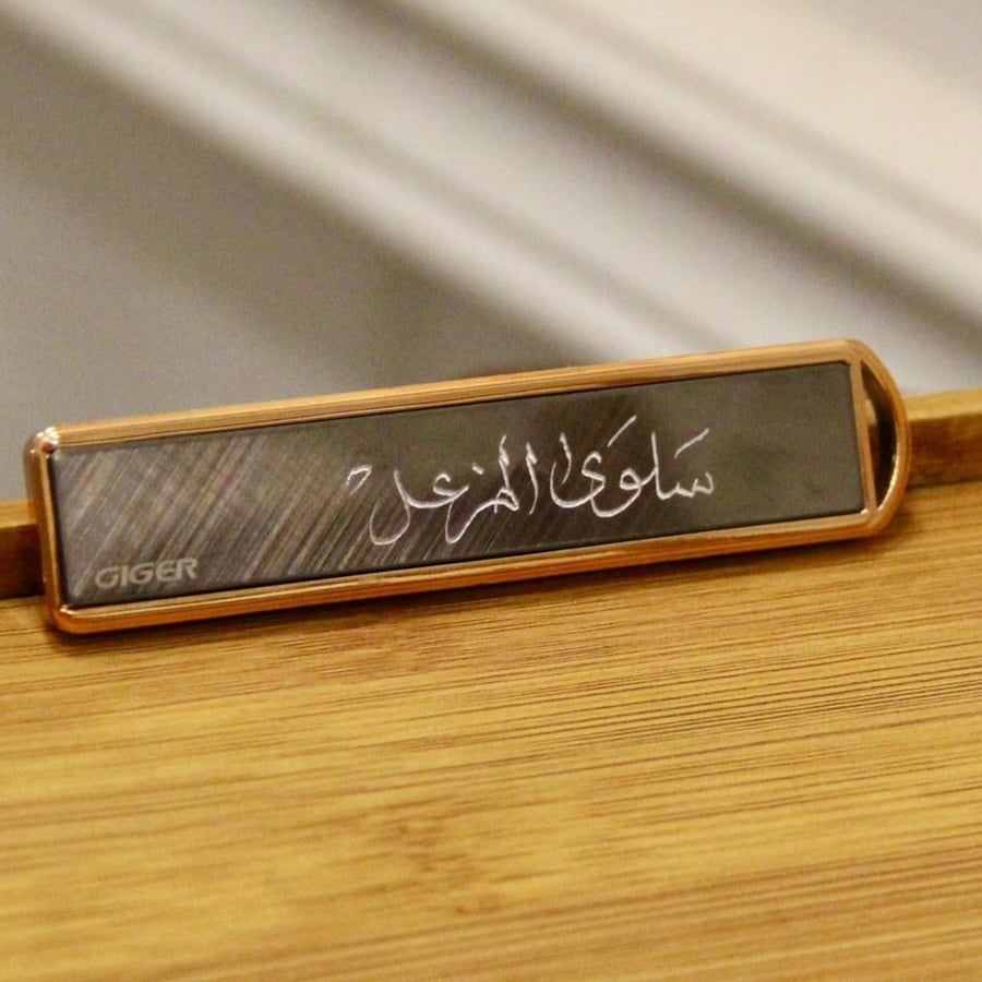 The electronic pocket incense burner with incense