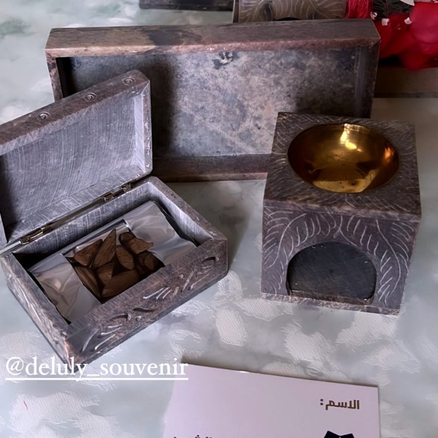 طقم رخام طبيعي ثلاث قطع (صينية / علبة بخور / مبخره)