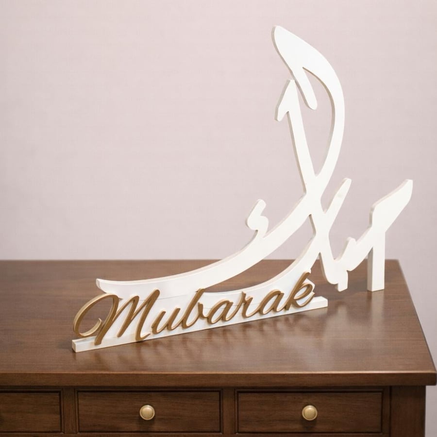 اسم ثري دي 3D اكريليك