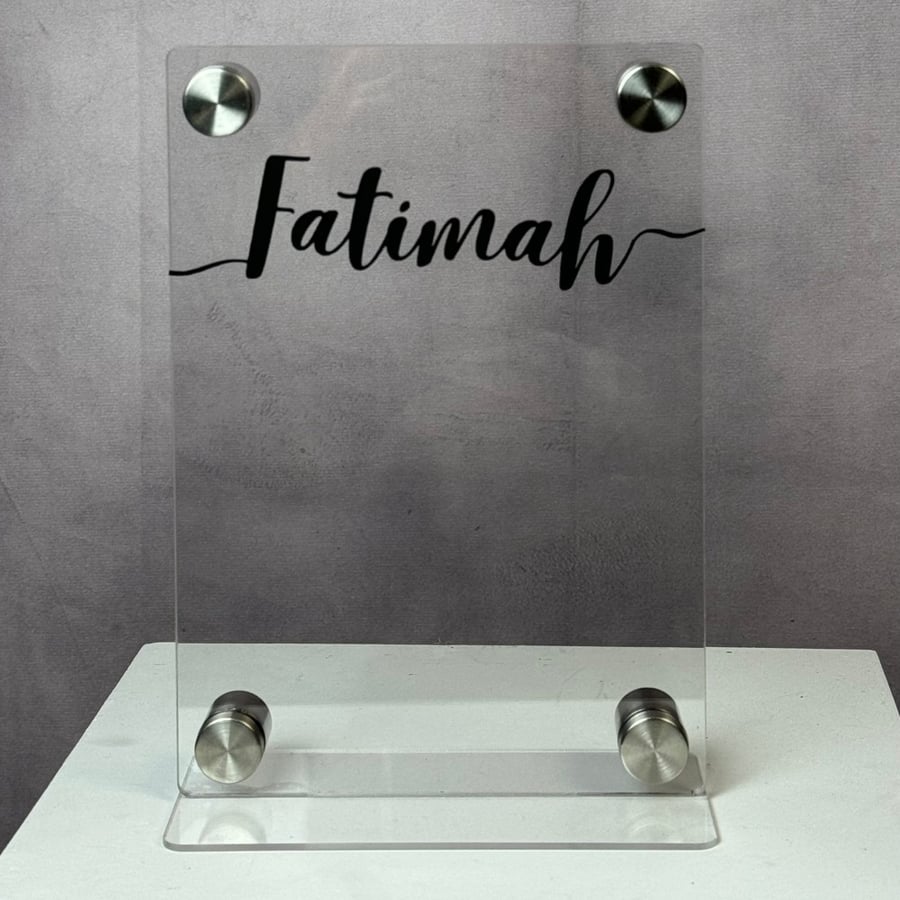 حامل أشعة الجنين