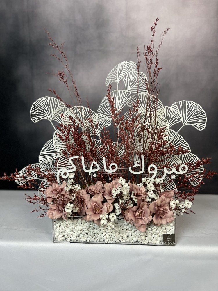 Newborn size 30 cm