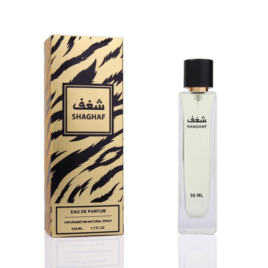 شغف 50 ml