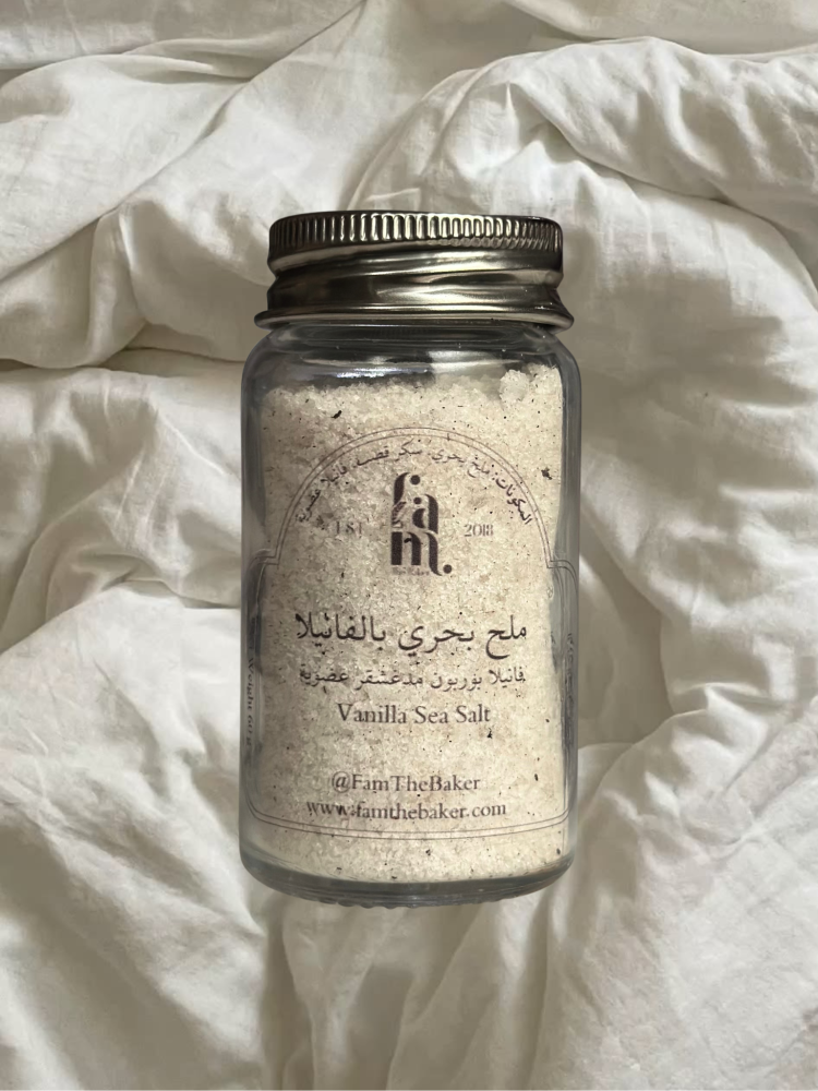 ملح بحري بفانيلا مدغشقر | 60g