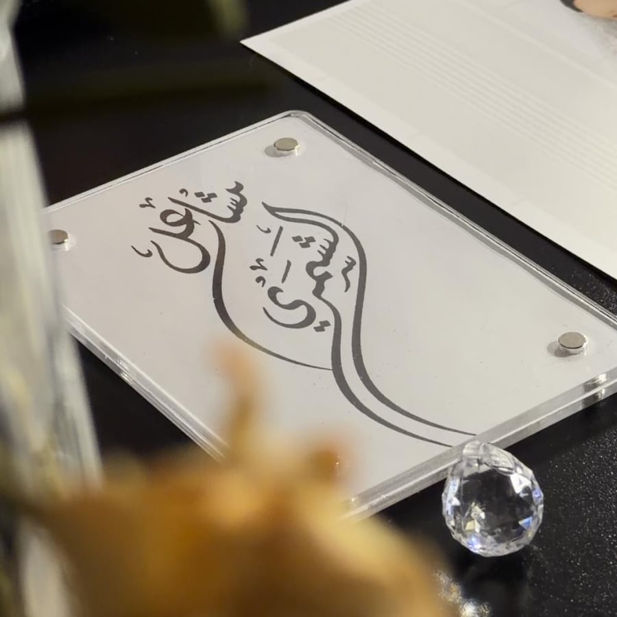 رسم فردي+تصوير+قليتر(مع إطار)