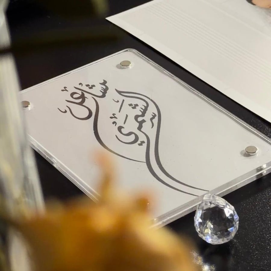 خدمة إضافية (تصوير للرسمات)