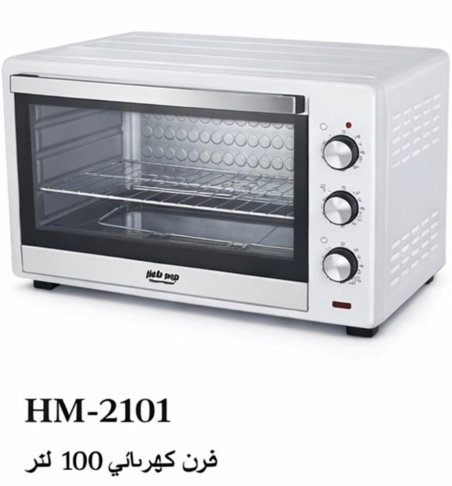 فرن مع شواية 100 لتر HM-2100