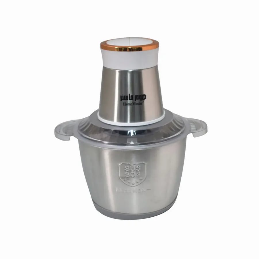 مفرمة خضار هوم ماستر 2 لتر - HM-285