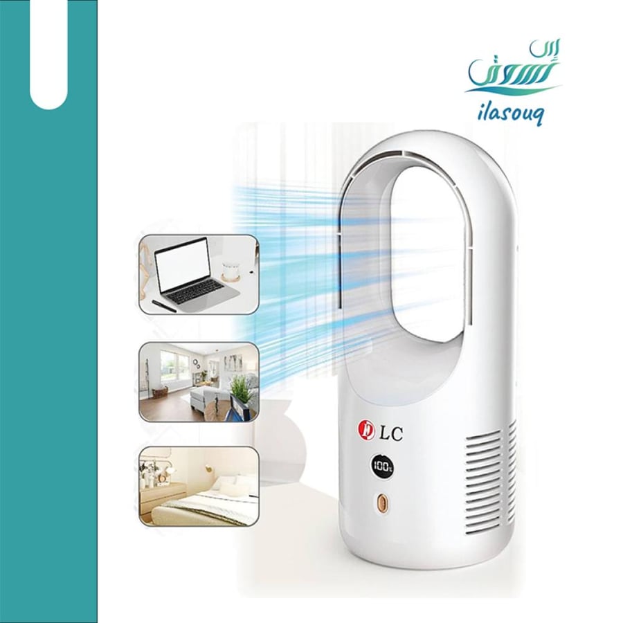 An elegant and modern battery-operated fan