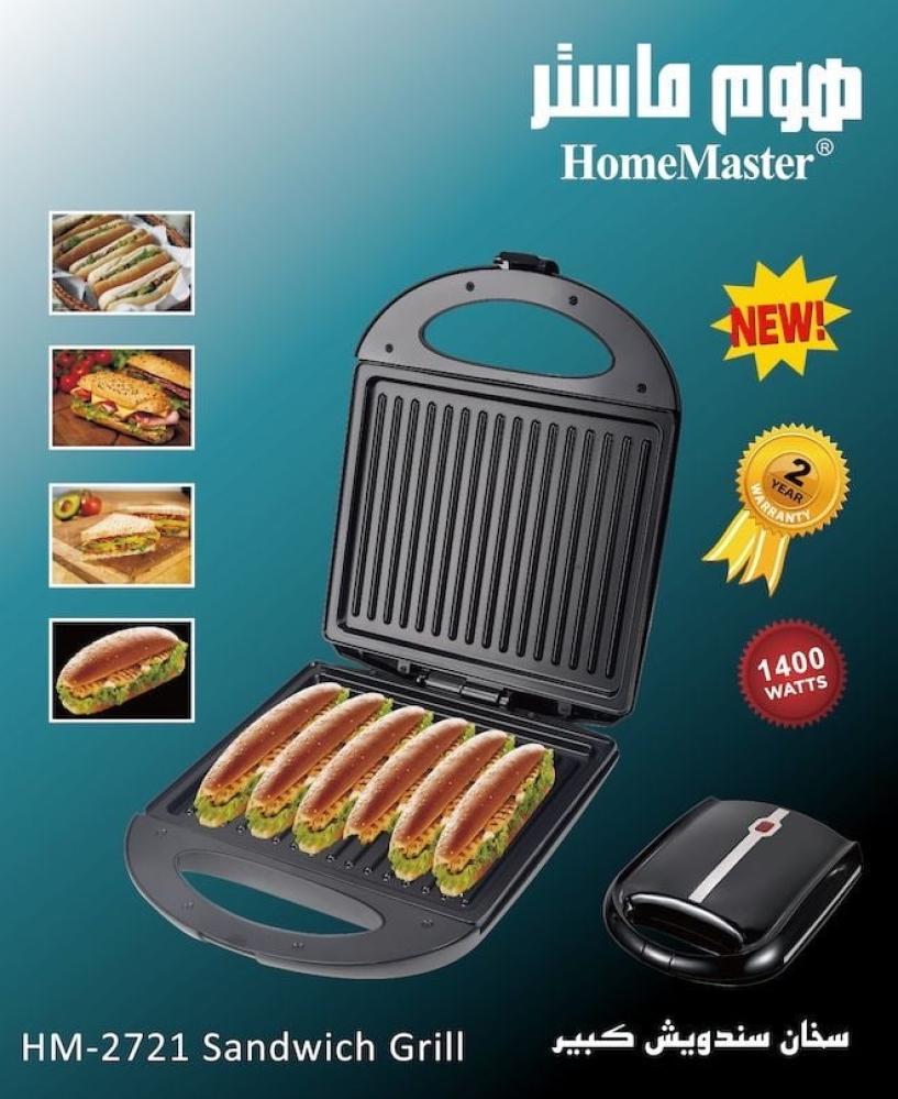 فرن كهربائي هوم ماستر 38 لتر 1600 واط - HM-2040