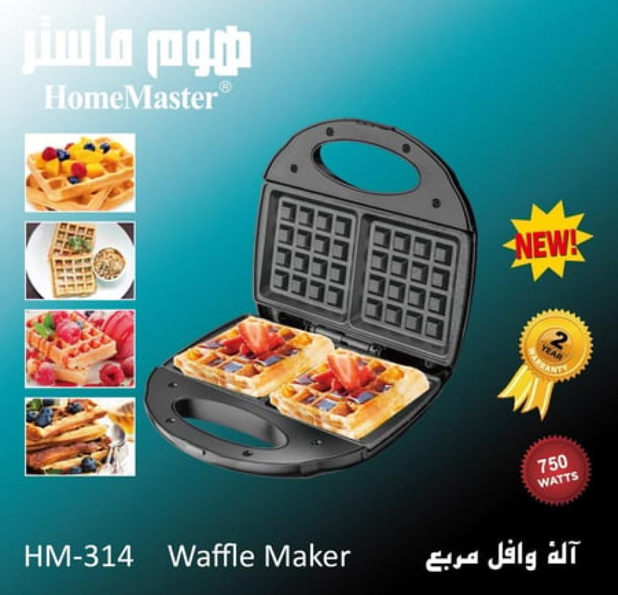 آلة وافل مربع هوم ماستر 400 واط - HM-314