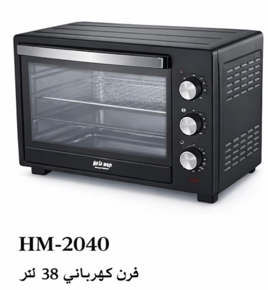 فرن كهربائي هوم ماستر 80 لتر 2800 واط أسود - HM-2080
