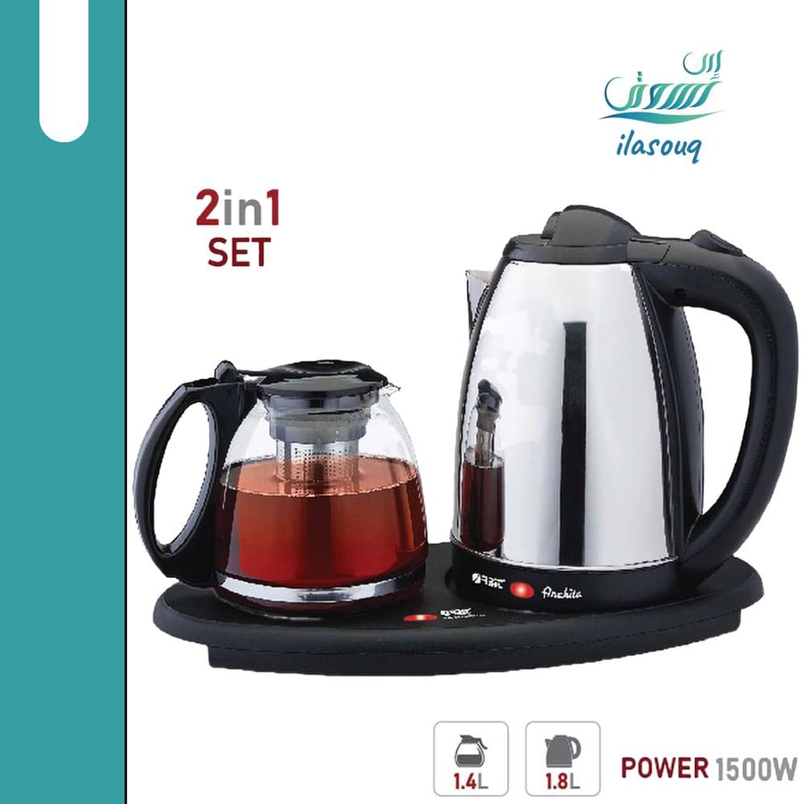 Electric kettle 1.8 liter with teapot 1.4 liter from Orbit