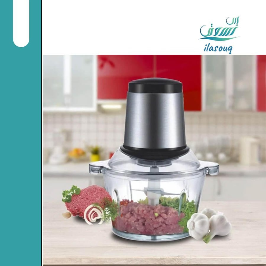 مفرمة كهربائية متعددة الوظائف