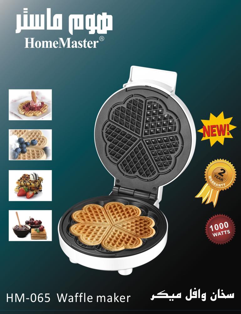 وافل ميكر شكل قلب HM-065