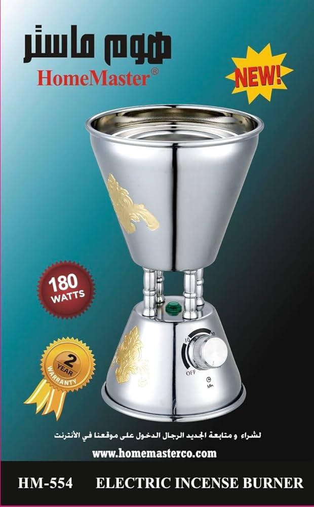 مبخرة كهربائية فضية هوم ماستر 180 واط - HM-554