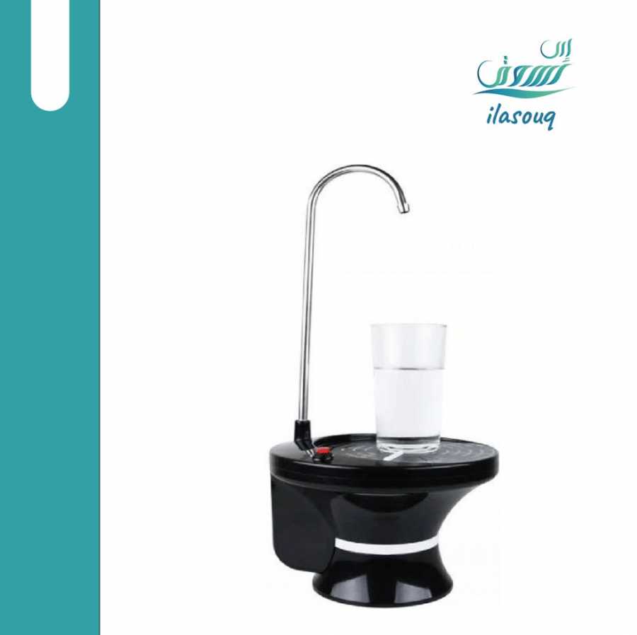 DLC portable sink for camping and trips, rechargeable