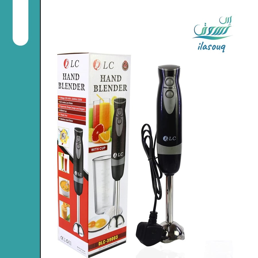 خلاط يدوى مع كوب للخلط