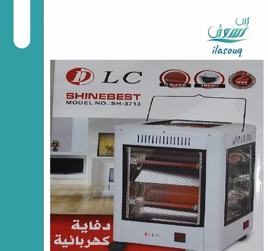 دي ال سي دفاية كهربائية 5 أتجاهات 2000 واط DLC-5834