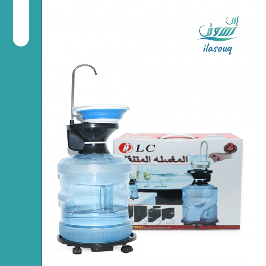 DLC portable sink for camping and trips, rechargeable