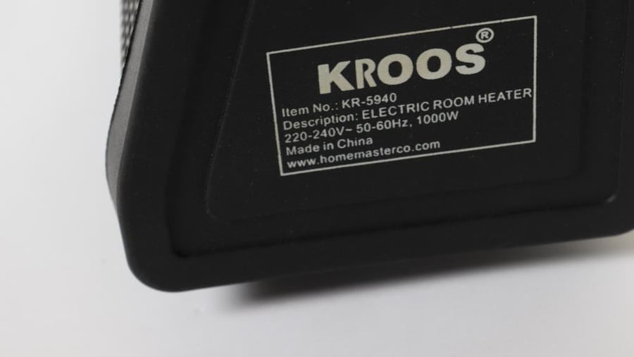 دفاية كهربائية 1000 واط KR-5940